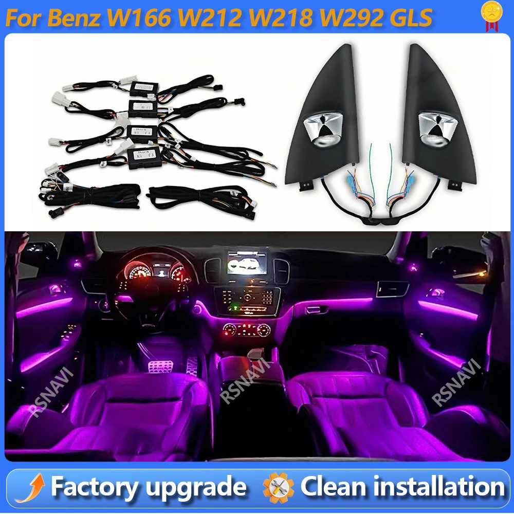 

Ambient Light Cable Original 3 Colors Upgrade 12/64 Colors For Mercedes Benz W166 W212 W218 W292 W221 GLE Car Decorate LED Lamp