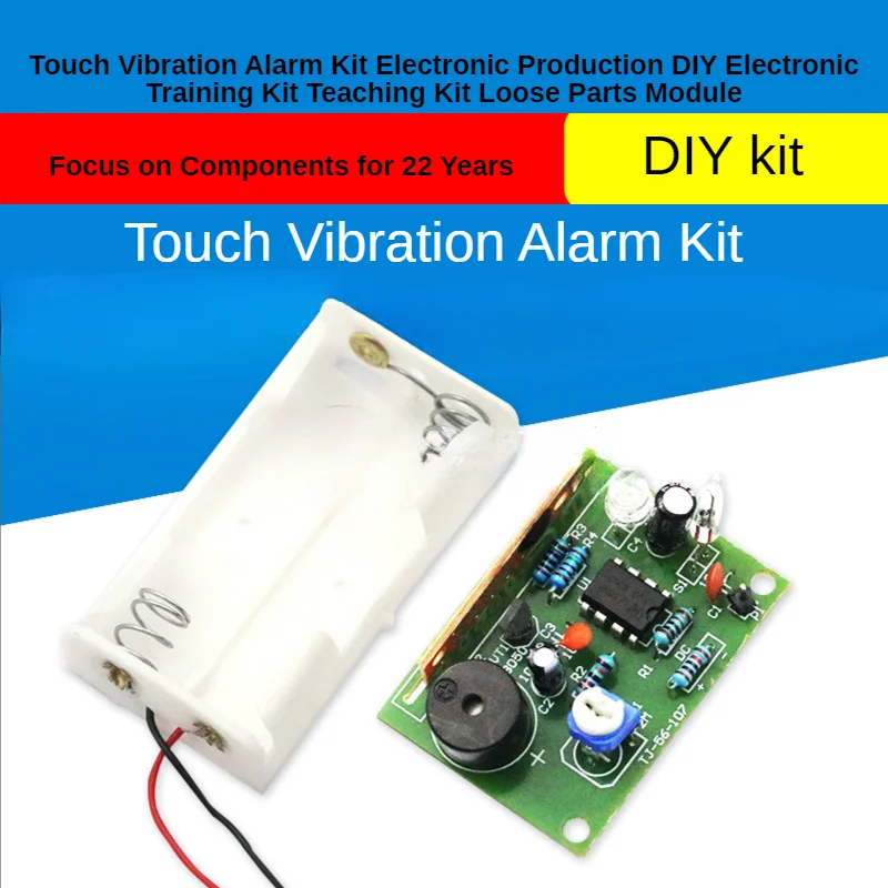 Touch Vibration Alarm Kit Electronic Production DIY Electronic Training Kit Teaching Kit Loose Parts Module