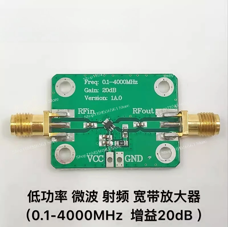 Low Power Consumption Wideband RF Amplifier 0.1-4000MHz 20dB Gain for Portable Wireless and Test Equipment