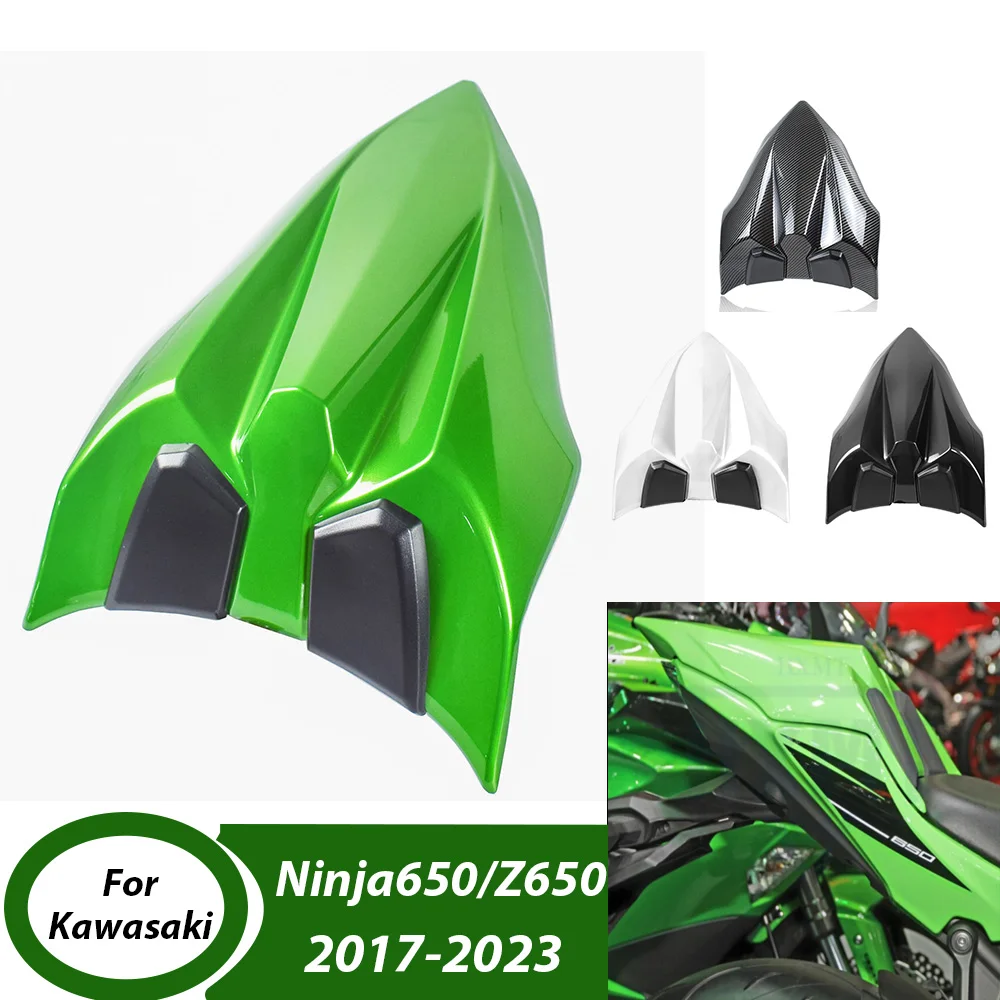

Для Kawasaki Ninja650 Z650 ER6F 2017-2023 мотоцикл амортизирующий чехол на заднее пассажирское сиденье обтекатель капот аксессуары