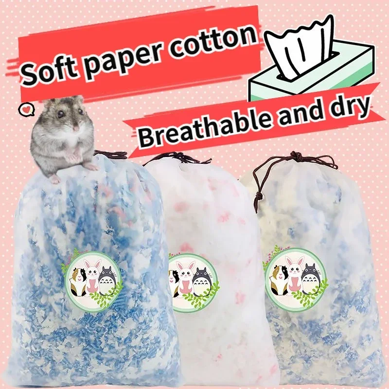 

Hamster Paper Cotton Golden Bear Small Pet Deodorant Hamster Bedding Winter Warm Sawdust Hamster Supplies Rabbit 햄스터 베딩