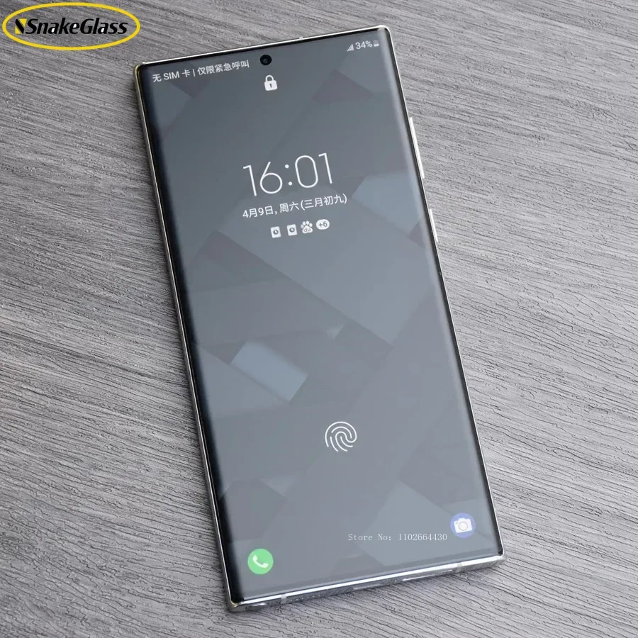 Matowe szkło hartowane do Samsung Galaxy S23 Ultra S25 S26, folia ochronna na ekran do Samsung S26 S25 S24 S23…