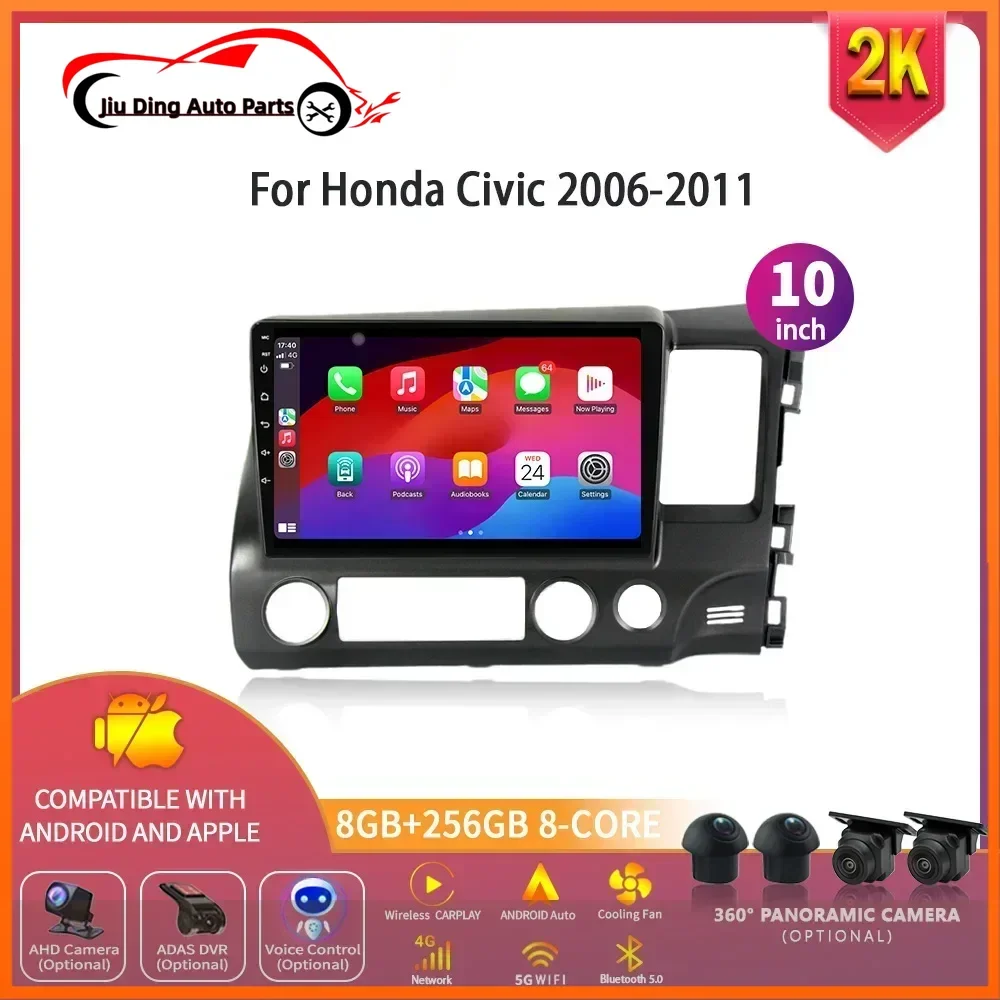 For Honda Civic 8 2005-2012 Right Handle Drive Car Radio Multimedia Navigation Wireless Android Apple Carplay Stereo  Screen