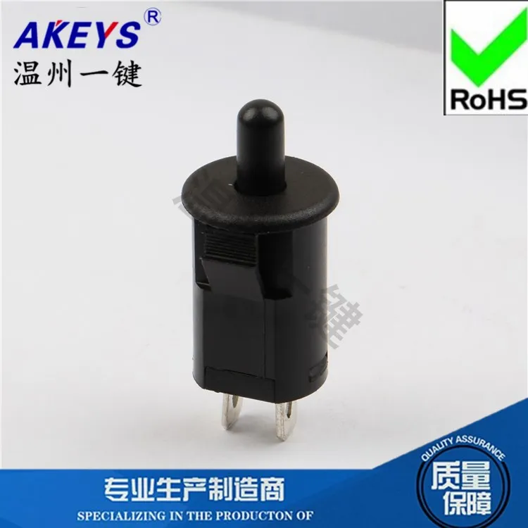 Refrigerator Wardrobe Kitchen Cabinet Door Control Accessories Connector Door Closing off Door Light PB-35 Normally Power on