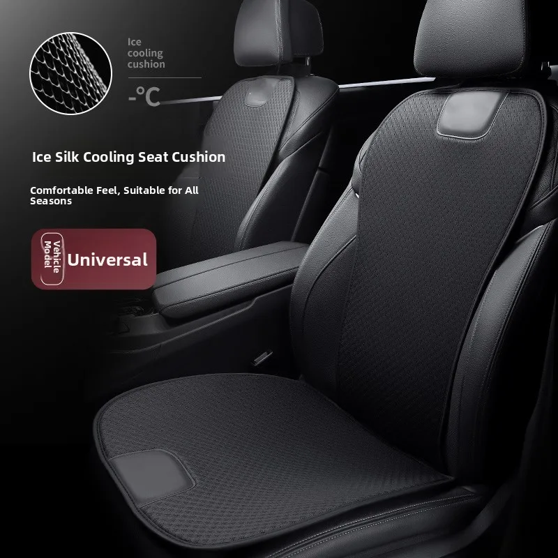 ice-silk-car-cushion-single-piece-linen-cooling-mat-universal-four-seasons-thin-model-automobile-chair-cover-decorative