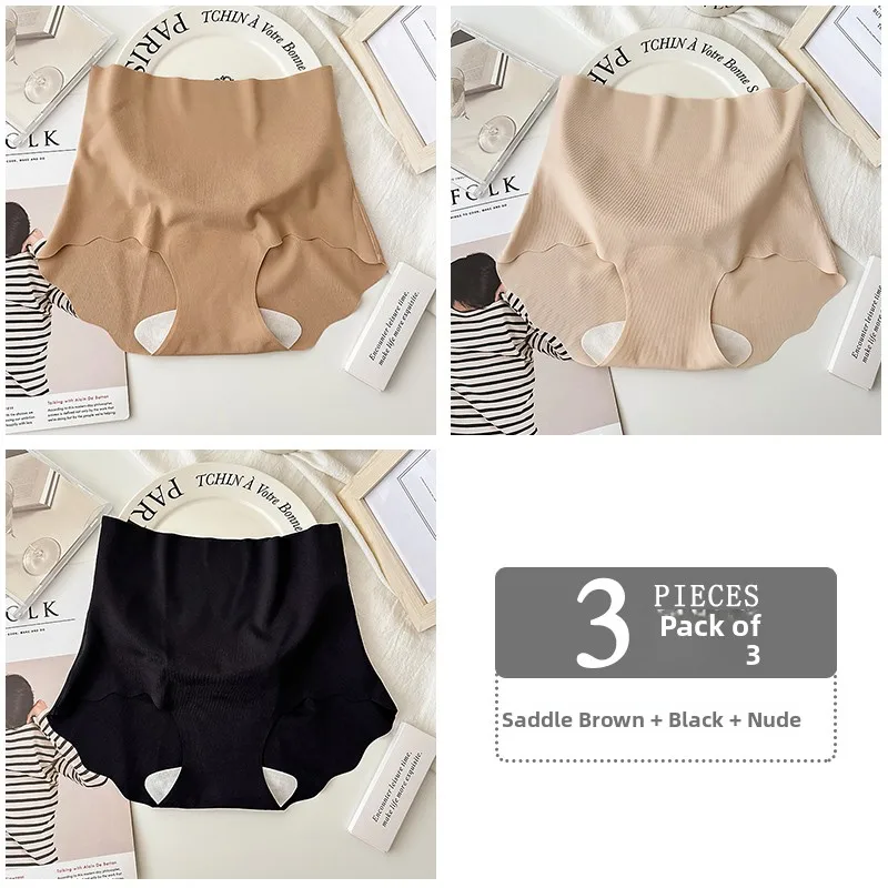 Saddle brown + black + foundation skin