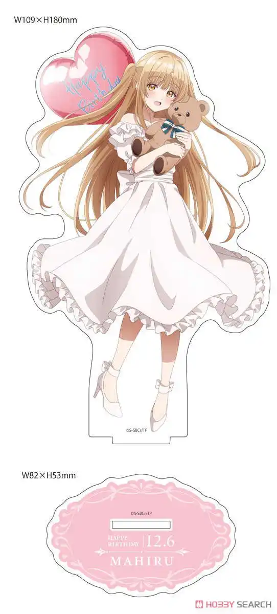 The Angel Next Door Spoils Me Rotten [Especially Illustrated] Big Acrylic Stand Mahiru Shiina Birthday (Bouquet) (Anime Toy)