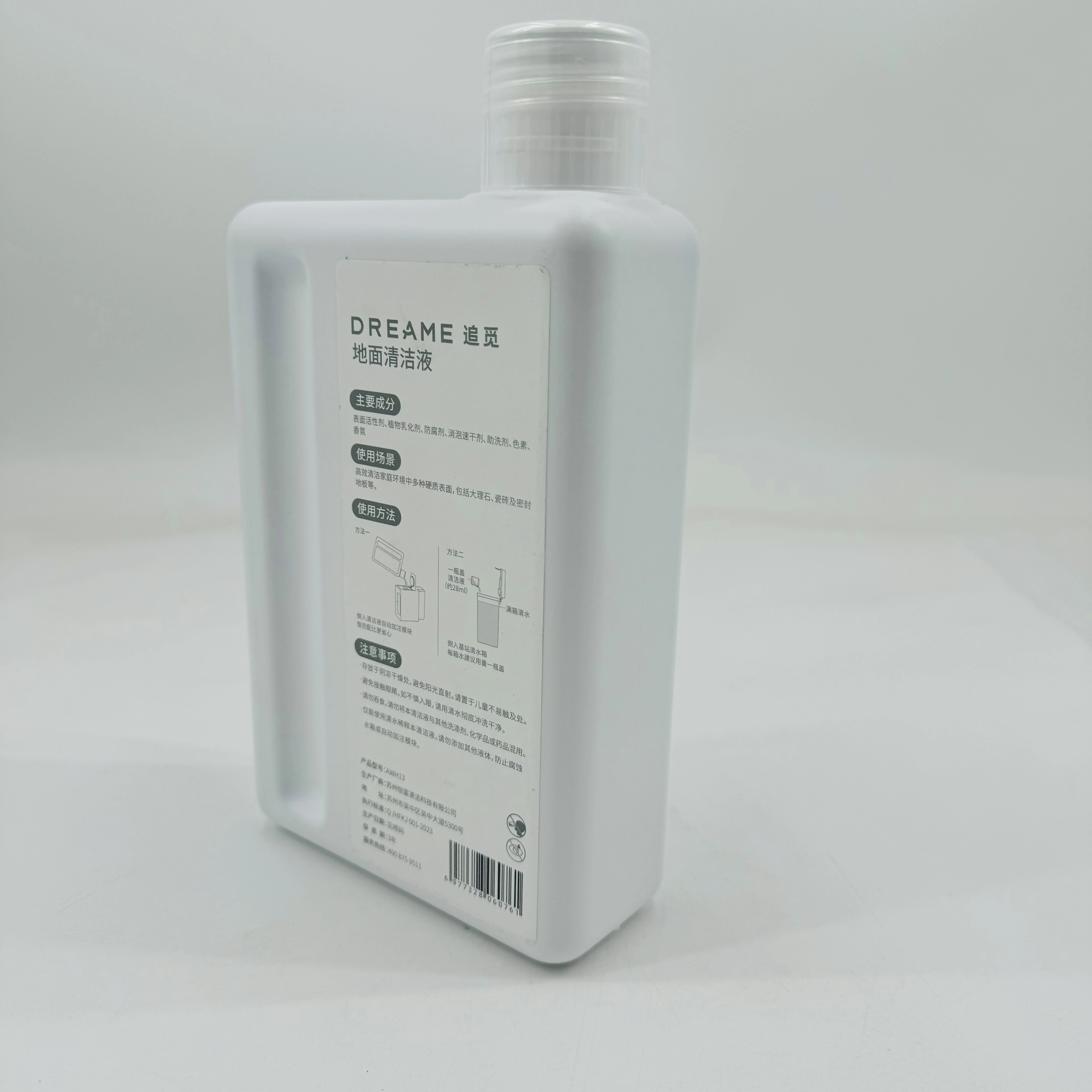 Original Cleaning Solution Dreame L10s Pro Ultra Heat /awh6 1000ml Vacuum Cleaner Special Floor Cleaning Fluid 1000ml