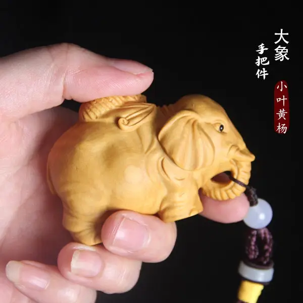 Small leaf boxwood wood carving auspicious elephant handle solid wood object blessing small ornaments crafts tea pet Decorations