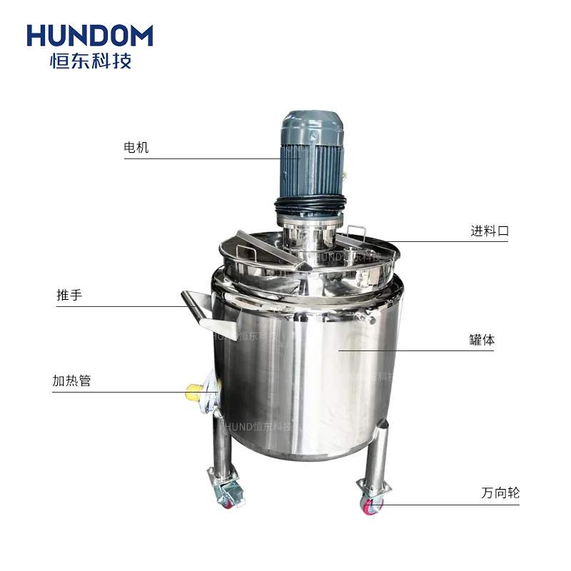 High shear disperser mixer liquid soap making machine steel soy sauce homogenizer oyster sauce mixing tank