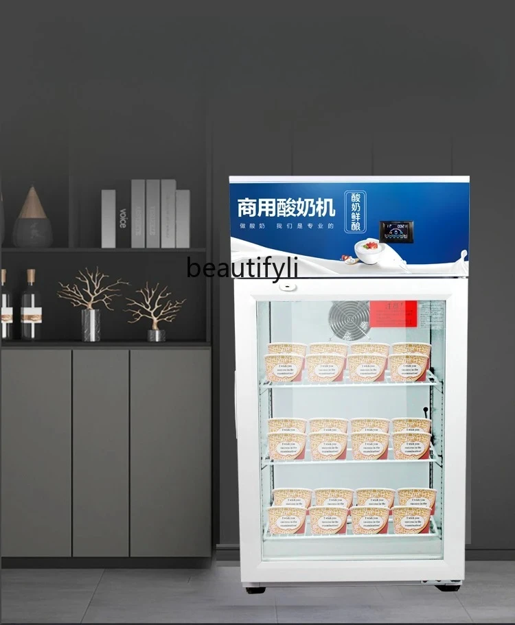 

Yogurt machine commercial automatic refrigeration integrated timing constant temperature intelligent fruit fishing