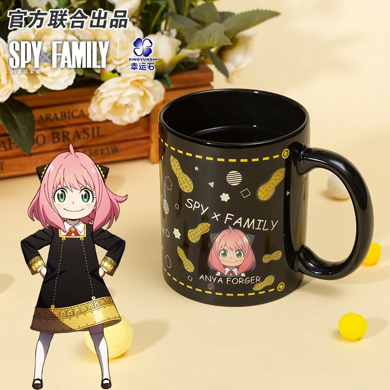 

SPY×FAMILY Anya Forger Color-changing Ceramic Cup Twilight Loid Yor Manga Role Action Figure Gift