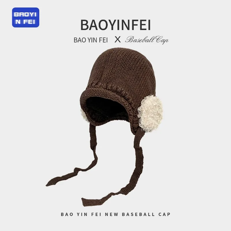 Koreanische, schlichte, gestrickte Mütze mit Schnürung und Plüsch-Ohrpolsterung für Damen, ideal für Herbst und Winter, als warme Outdoor-Bombermütze. – Detail 3