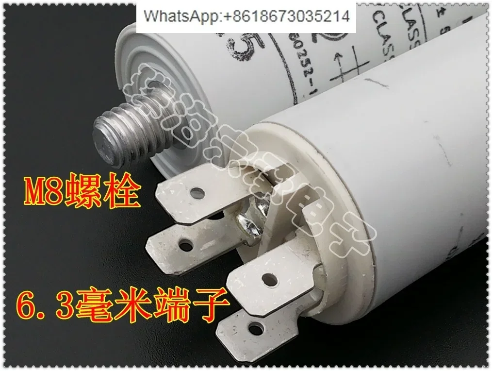 Condensatore di avviamento 1.27.6 CC3 MKP 2,5uF