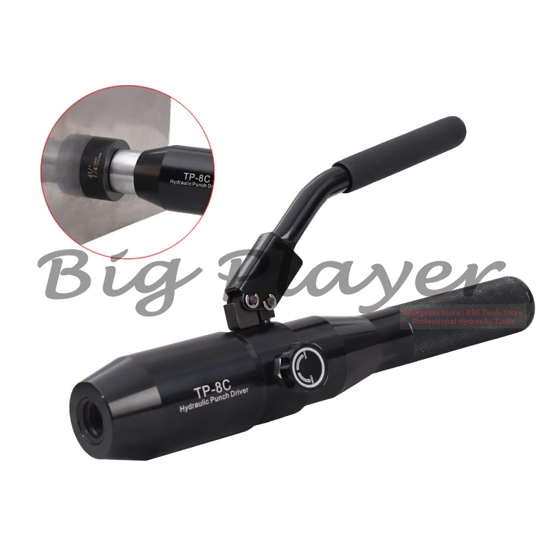 

Гидравлический перфоратор TP-8C Встроенный гидравлический перфоратор 22,5-61,5 мм из мягкой стали 3,5 мм