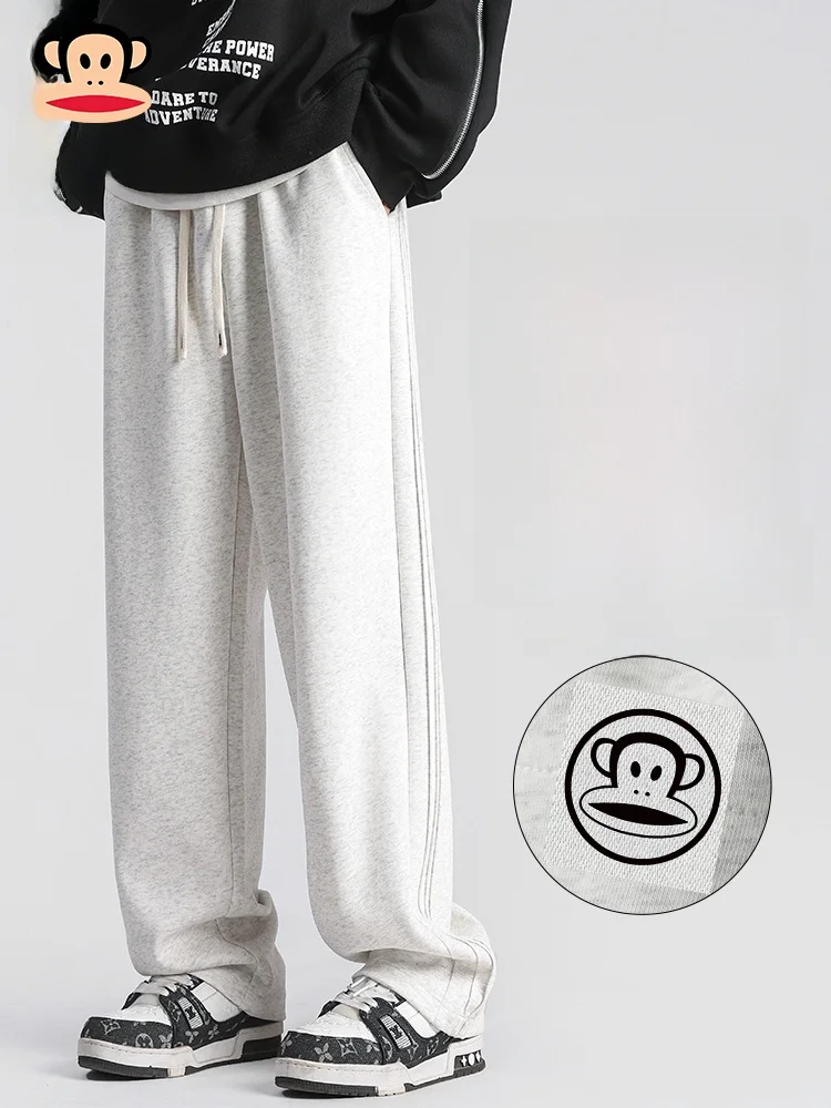 

PaulFrank Large Mouth Monkey Side Stripe Sports Sweatpants Men Loose Straight Casual Long Pants Spring 2026 Comfortable Knitt...