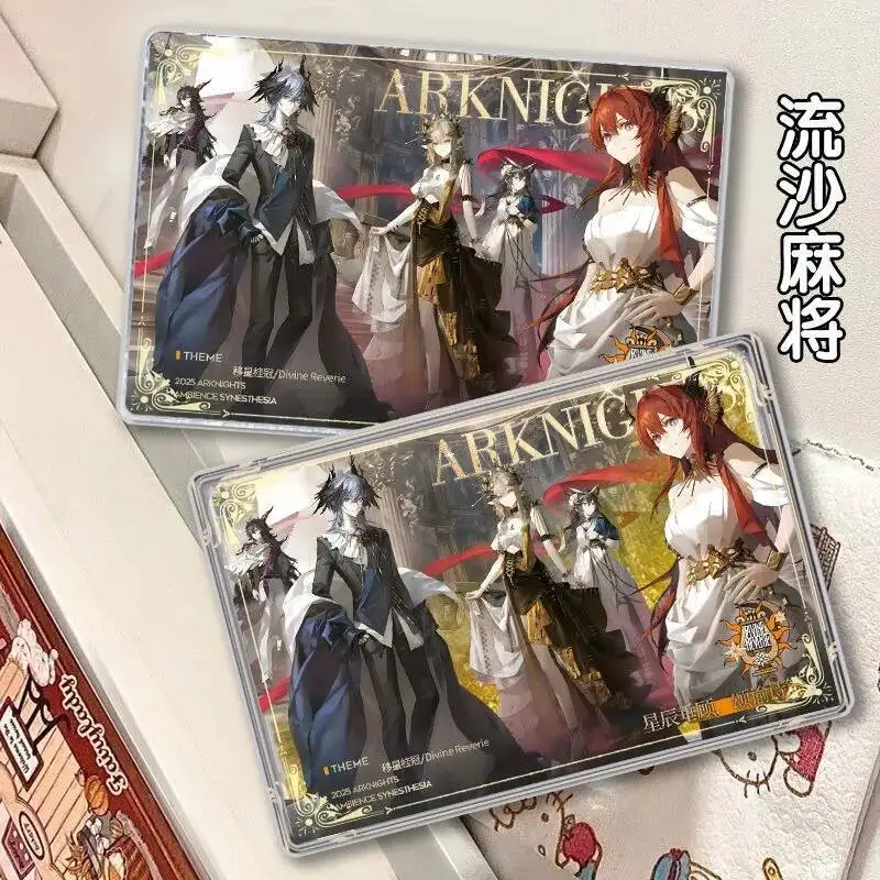 لعبة الفرسان أجواء التوليف الحفل 2025 تأثيري Muelsyse S Shu Vulpisfoglia Mostima الاكريليك المتدفق الرمال جونغ