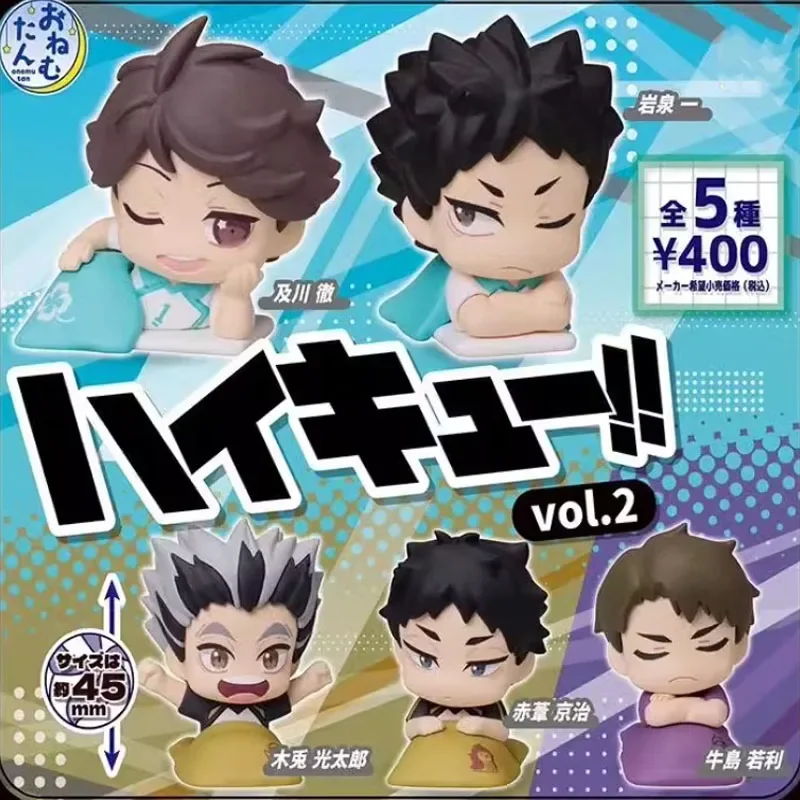 Anime Haikyuu!! Gashapon Toys Sleep Styling Vol.2 Cute Figure Akaashi Keiji Oikawa Tooru Ushijima Wakatoshi Model Dolls Gifts