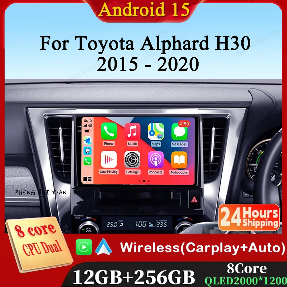 Android 15 For Toyota Alphard H30 2015 - 2020 Carplay Auto 2K Screen Car Radio Multimedia Player WIFI+4G Autoradio Stereo 2din