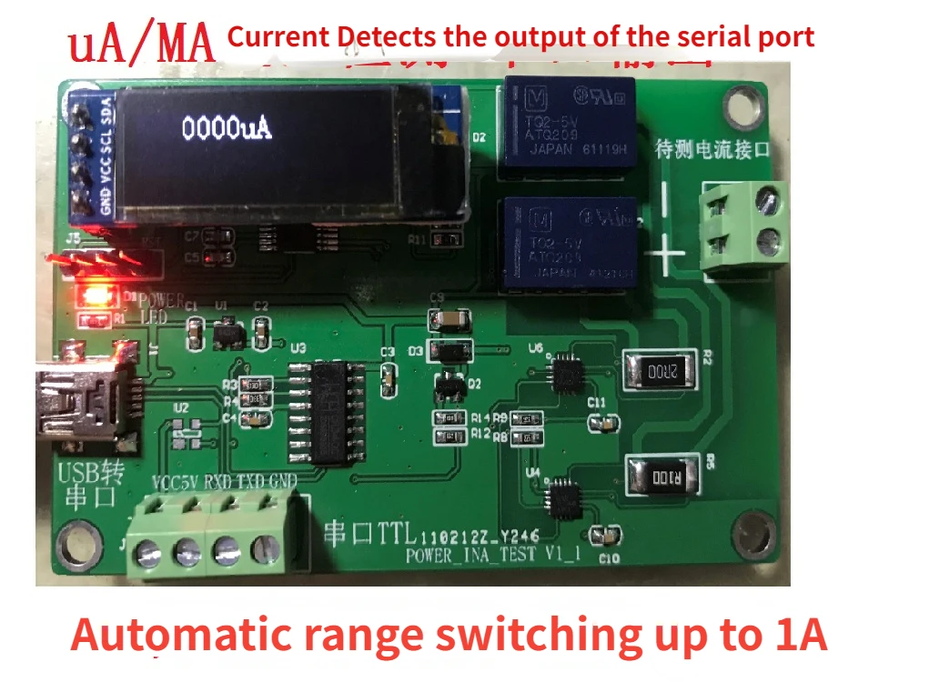 

Digital microampere ammeter uA ammeter microampere current detection card serial port