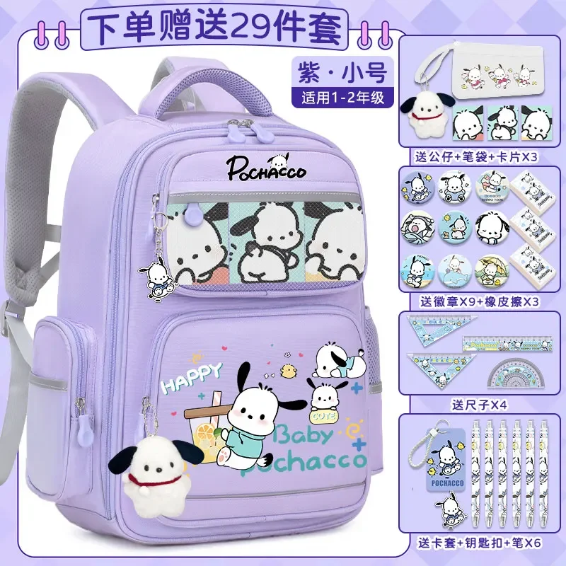 Sanrio mochila escolar impermeable para estudiantes, mochila bonita, impermeable, resistente a las manchas, informal y ligera, hombrera