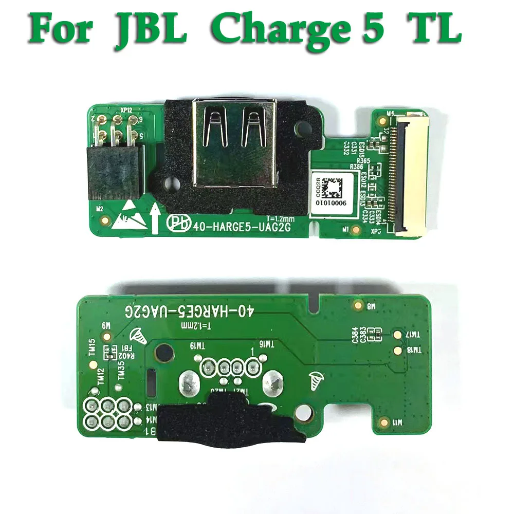 

1pcs Brand New For JBL Charge5 TL USB 2.0 charging port Adapter board Connector For JBL Charge 5 TL USB Charge Port