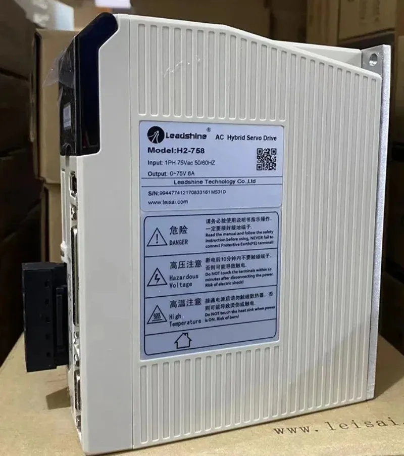 Numerical control closed loop hybrid servo lead servo driver and driver H2-758