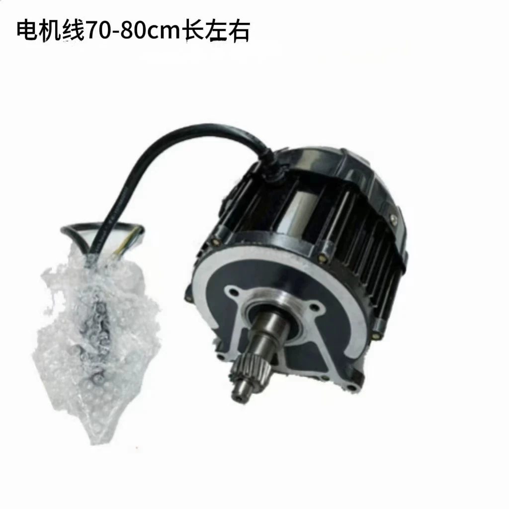 

Electric tricycle four hole motor 48v60v500w650w800w1000w1200w