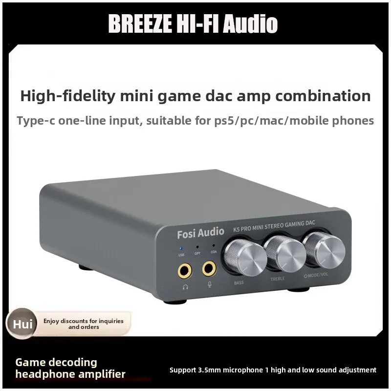 

BREEZE Upgrades FosiAudioK5PRO Audio Decoder DAC Computer External Sound Card Game Decoding Earamplifier