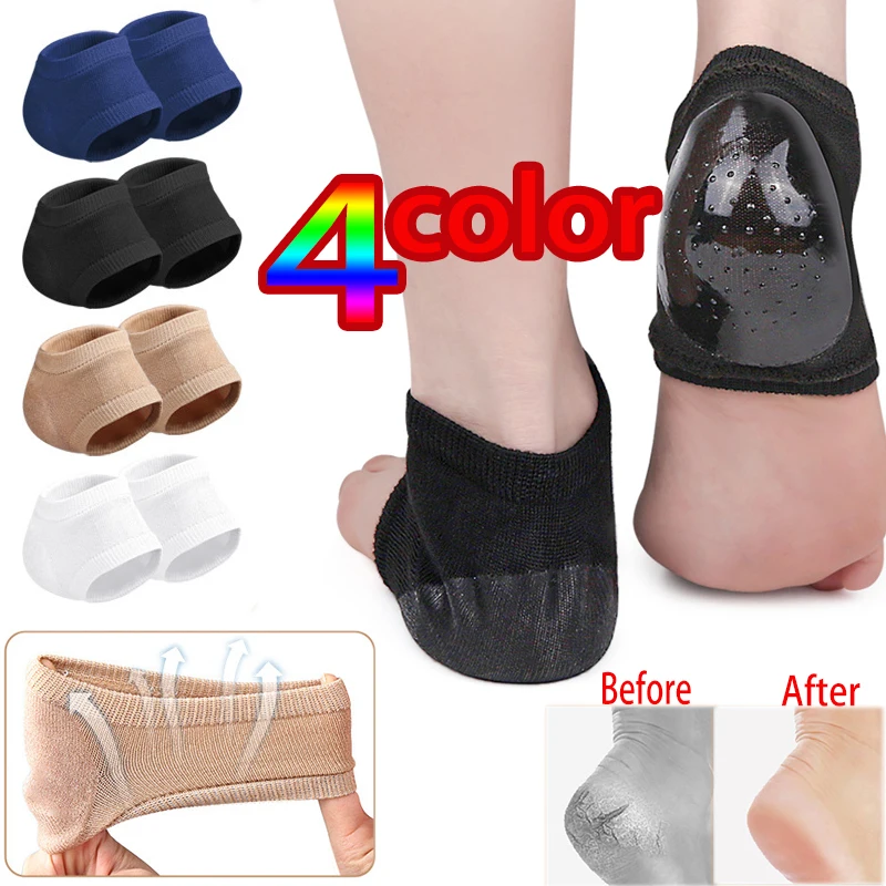 

Gel Silicone Heel Protector Sleeve Heel Pads Cups Plantar Fasciitis Support Feet Skin Repair Cushion Half-yard Socks Gel Heel