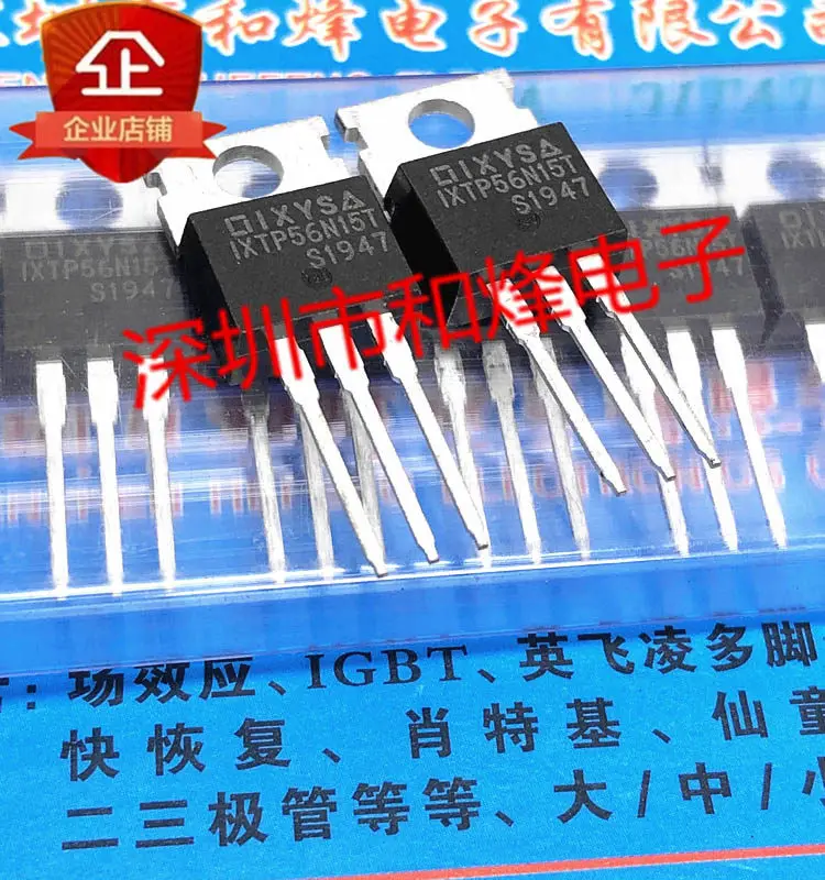 5PCS IXTP56N15T TO-220 MOSFET