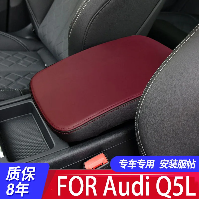 

FOR 18-21 Audi Q5L Central armrest box set Hand box protective leather cover Automotive interior modification