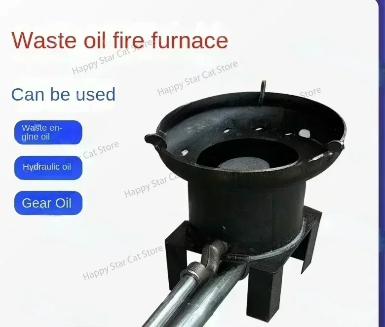 New Waste Oil Heating Stove Blower Plumbing Household Greenhouse Farm Heating Boiler Burning Waste Oil Stove