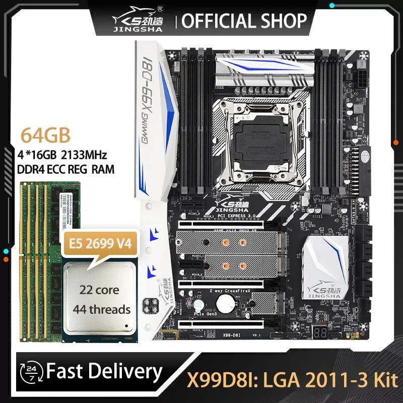 

JINGSHA X99 D8I Материнская плата LGA 2011-3 Комплект с процессором E5 2699 V4 и DDR4 4*16G=64G ECC REG RAM с серверным турбонаддувом WIFI
