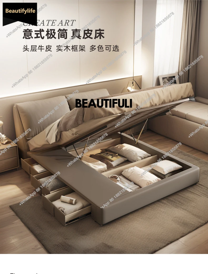 D80 Leather Storage… - image