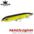 color 2 96mm