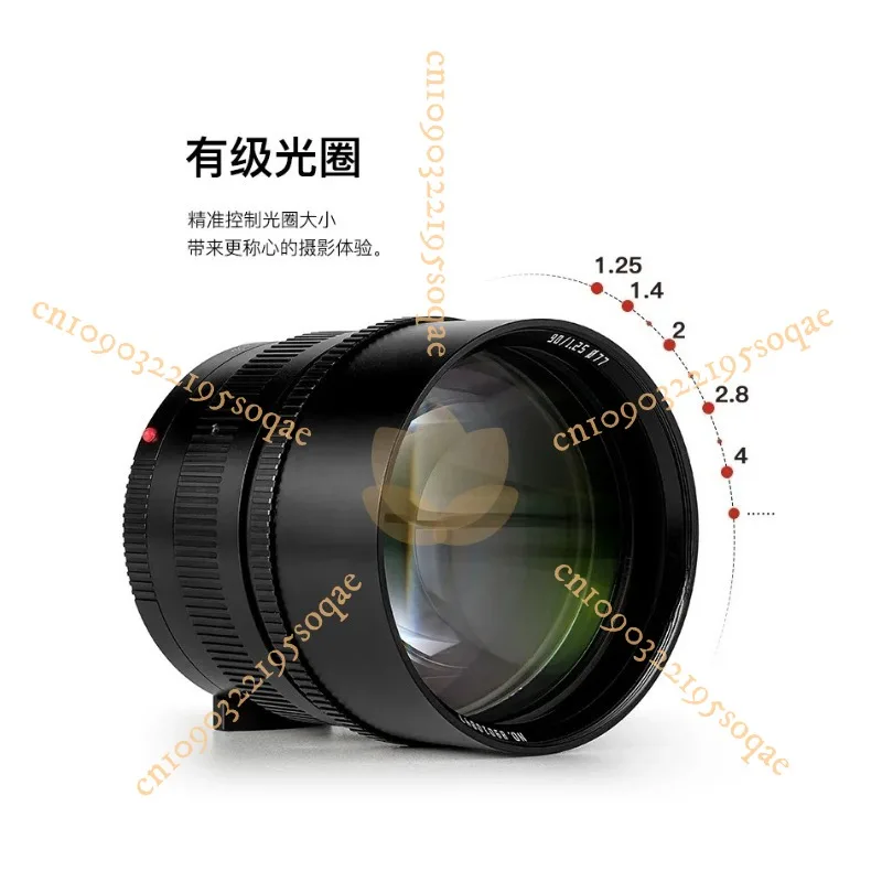 

Optical 90mm F1.25 Large Aperture Portrait Fixed Focus Lens for Leica M Florenda GFX Canon RF