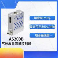 Controlador de flujo másico de gas de alta precisión de aluminio AS200B MFC para medición de aire y microflujo