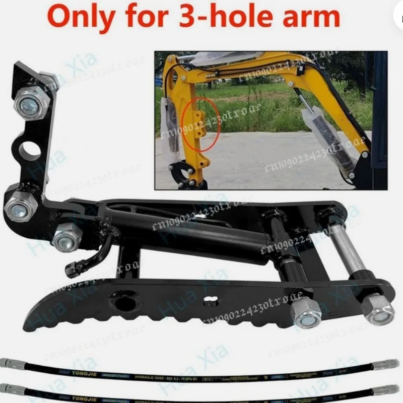 Small Excavator Quick Change Joint To Replace A Variety of Attachments Fast, Convenient and Efficient