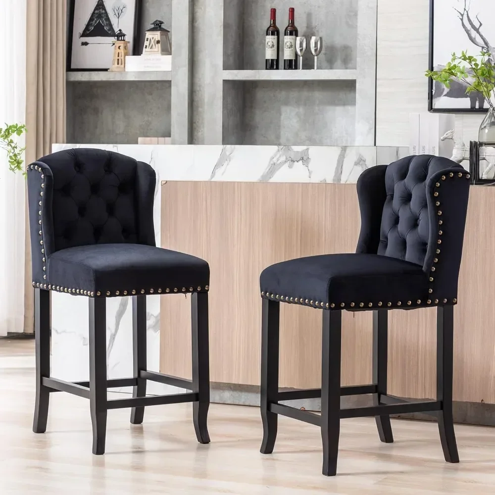 Modern Tufted Bar Stools Set of 2, 26