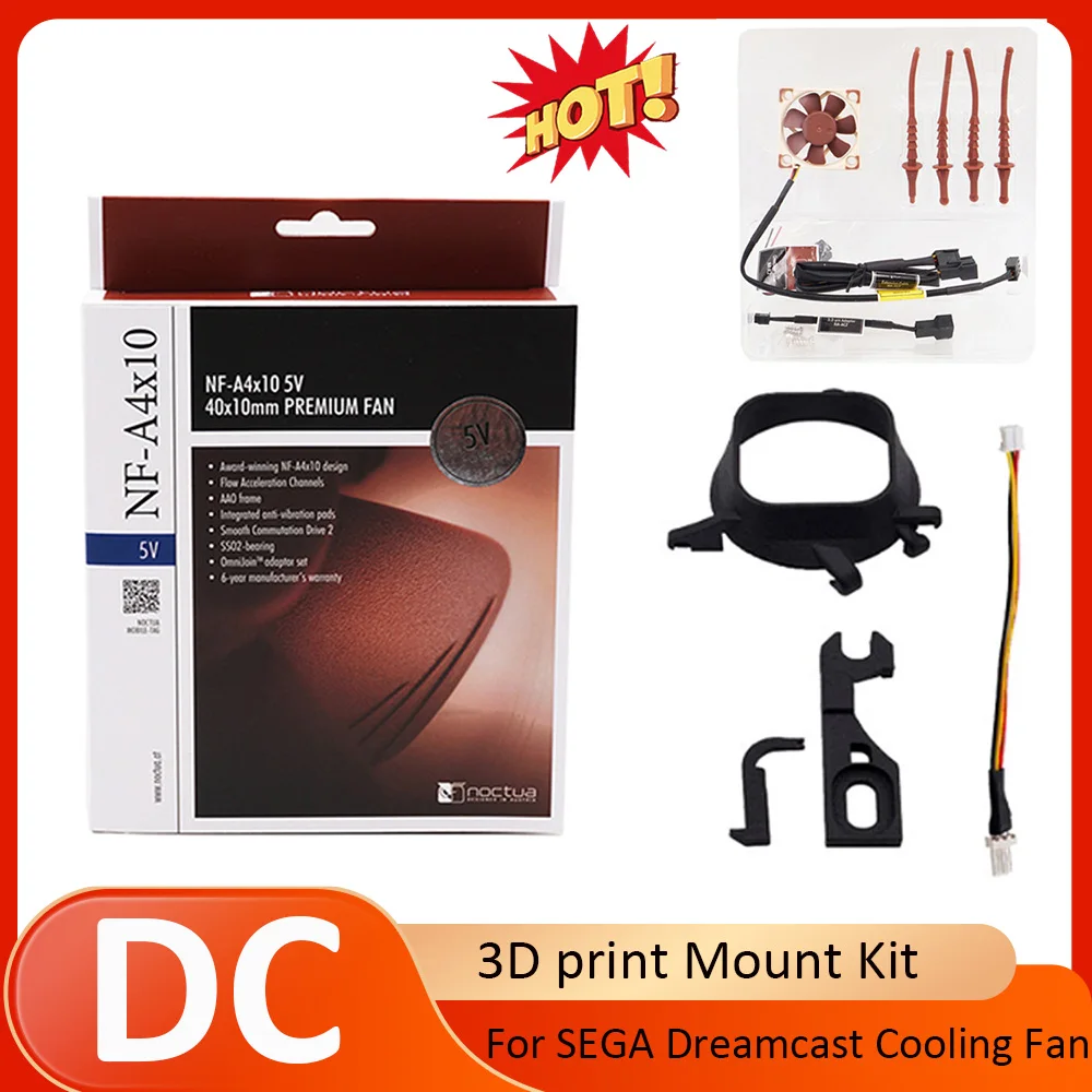 For SEGA Dreamcast DC 3D Print DC Cooling Fan Mount Kit Mini Noctua Fan Mod 3D Printed Parts + Fan Adapter Brushless Radiator
