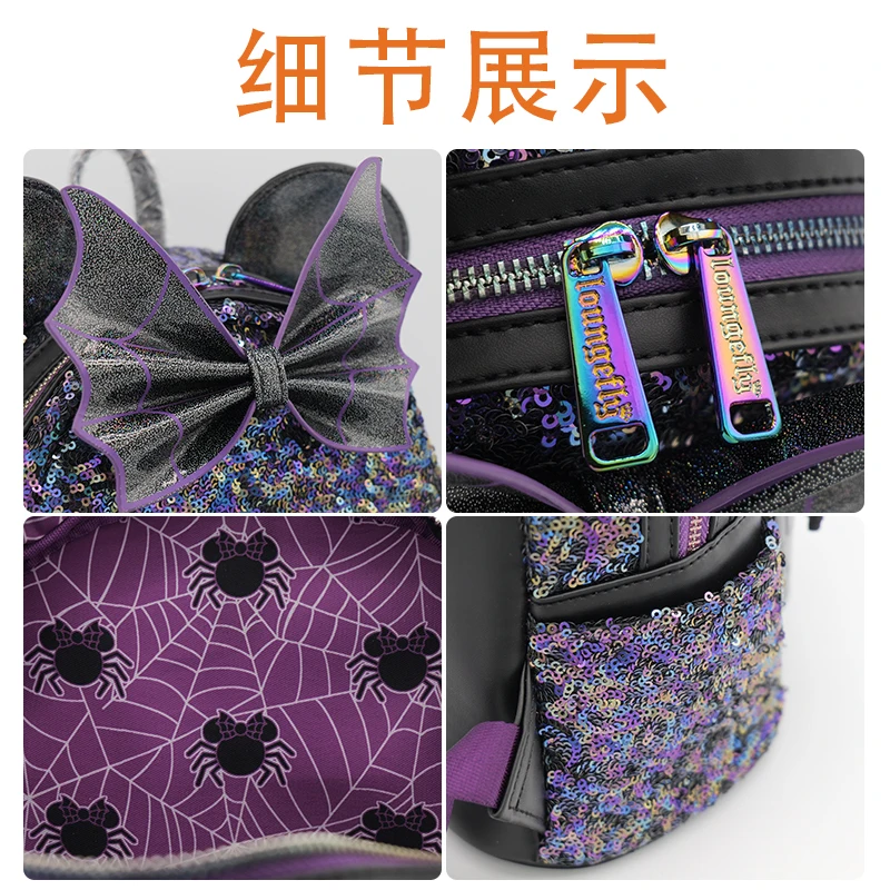 Disney Minnie Cartoon Backpack Creative Large Capacity Student School Outdoor Travel Bag Anime Periphery Versatile Backpack Gift