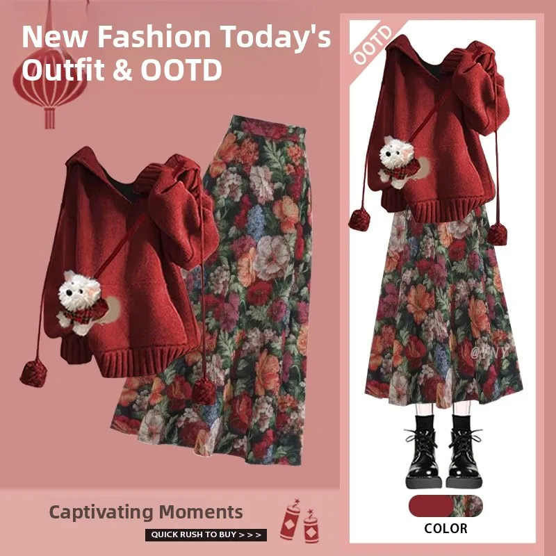 

2026 Autumn Winter Lazy Style Women's Sweater Floral Half Skirt Two-Piece Set High Waist Midi Skirt Comfortable Soft Fashion