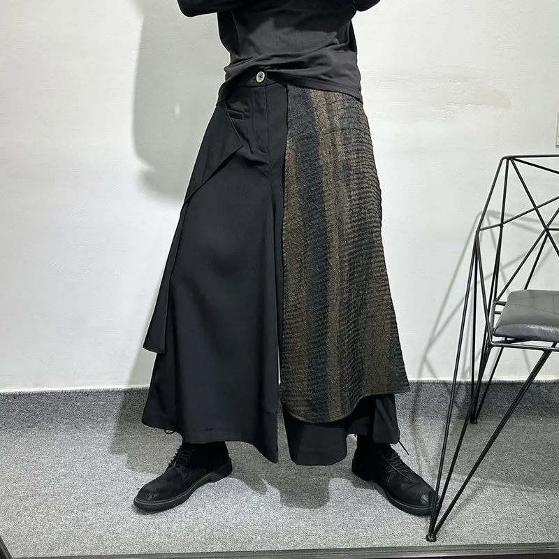 Avant-Garde Niche Design Pu Shuai Stitching Irregular Loose Culotte Popular Retro High-Grade Japanese Wide-Leg Pants