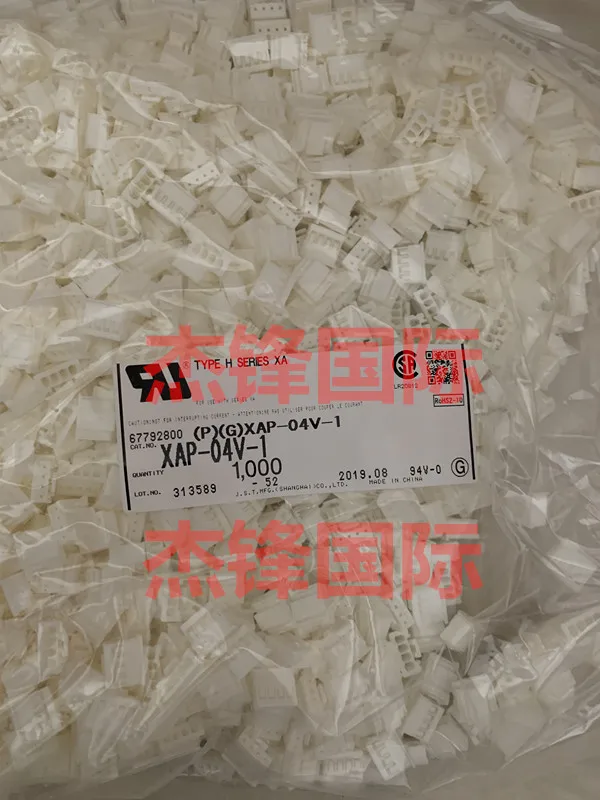 100pcs/lot XAP-04V-1 2.5MM legs width 4PIN 100% New