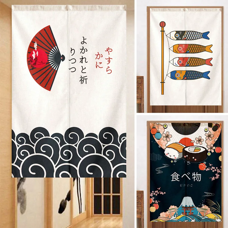 Japanese Style Punch Free Half Curtain Privacy Partition Door Curtain Bedroom Bathroom Home Sushi Restaurant Hotel Cafe Decor