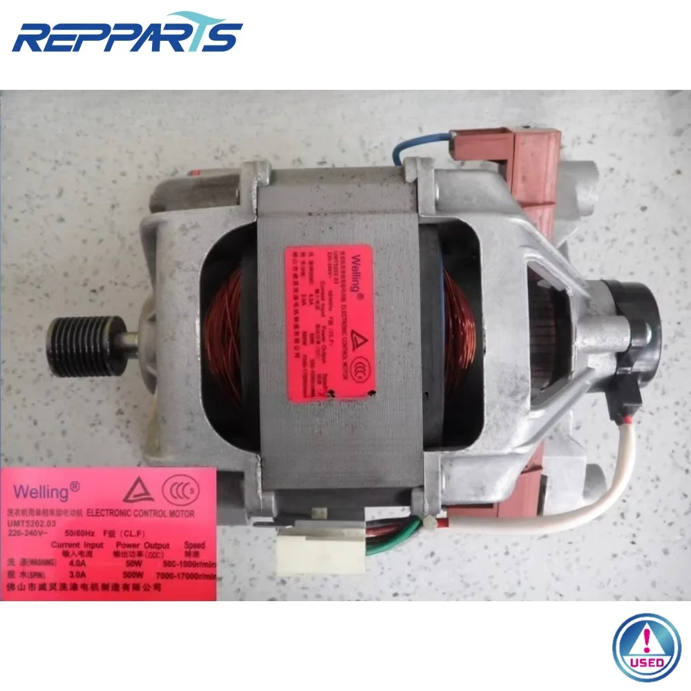 UMT5202.03 DC31-000…