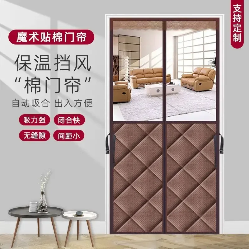 Winter Cotton Door Curtain Windproof Cold-proof Partition Door Curtain Magnetic Automatic Closing Visible Window Door Screen