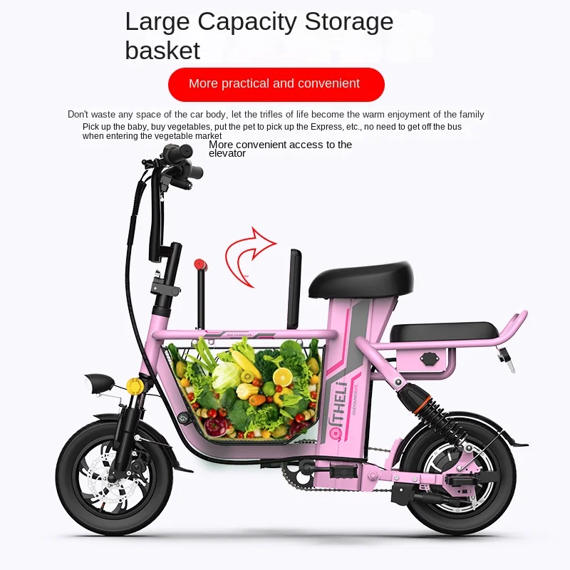 YY Lithium Battery Folding Electric Bicycle Small Electric Battery Motorcycle