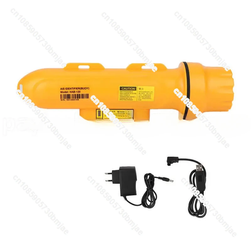 HAB-120 Marine Boat AIS Fishing Net Tracking Buoy/ Locator  Beacon EU Plug 100-240V GPS Accessories IPX7 Waterproof